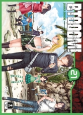 Btooom, tome 21