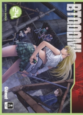 Btooom, tome 24
