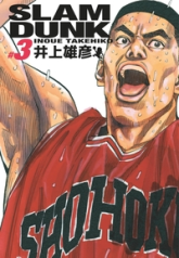 Slam Dunk - Edition Deluxe, tome 3