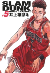 Slam Dunk - Edition Deluxe, tome 5