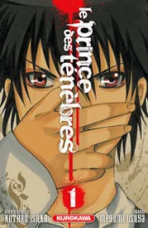Le prince des ténèbres, tome 1