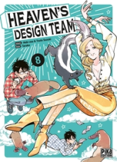 Heaven's Design Team, tome 8