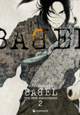 Babel - The new Hakkenden, tome 2
