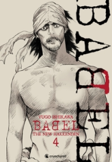 Babel - The new hakkenden, tome 4