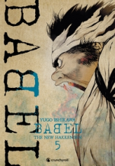 Babel - The new hakkenden, tome 5