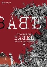 Babel - The new hakkenden, tome 8