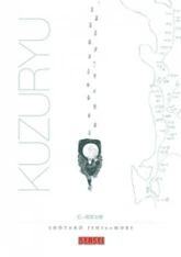 Kuzuryu