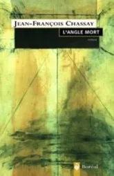 L'angle mort