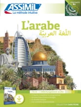 PACK TEL ARABE