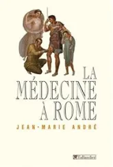 La médecine à Rome
