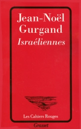 Israéliennes