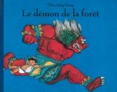 Le démon de la forêt