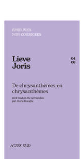 De chrysanthème en chrysanthème
