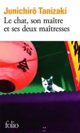 Le chat, son maître et ses deux maîtresses