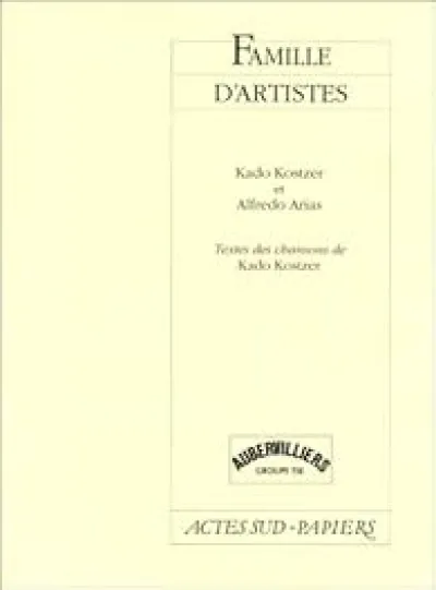 Famille d'artistes
