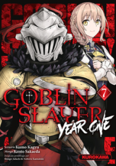 Goblin Slayer : Year One, tome 7