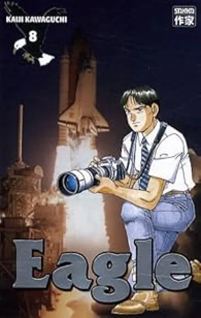 Eagle,