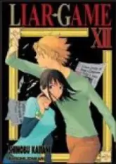 Liar Game, tome 12