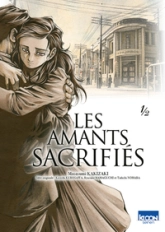 Les amants sacrifiés, tome 1
