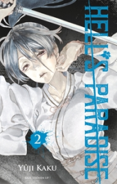 Hell's paradise, tome 2