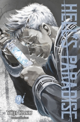 Hell's Paradise, tome 9