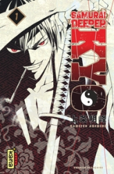 Samurai Deeper Kyo - Star Edition, tome 1