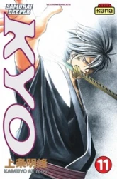 Samurai Deeper Kyo, tome 11