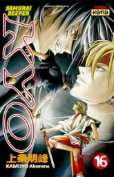 Samurai Deeper Kyo, tome 16