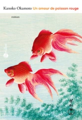 Un amour de poissons rouges