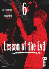 Lesson of the evil, tome 6