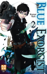 Blue exorcist, tome 2