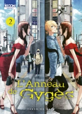 L'Anneau de Gygès, tome 2
