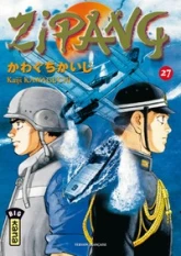 Zipang, tome 27
