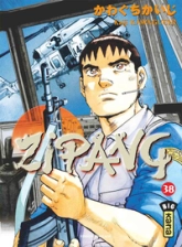 Zipang, tome 38