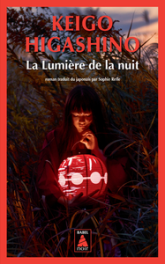 La lumière de la nuit