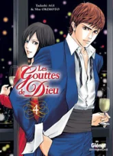 Les Gouttes de Dieu, tome 4