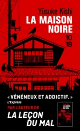 La Maison noire