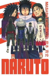 Naruto - Edition Hokage, tome 33