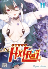 Super HxEros, tome 11