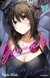 Yumeochi, tome 2