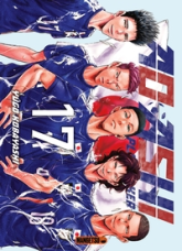 Ao Ashi, tome 17