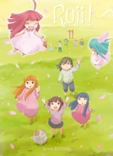 Roji !, tome 11