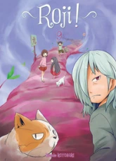 Roji !, tome 9