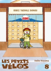 Les petits vélos, tome 8