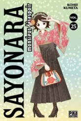Sayonara Monsieur Désespoir, tome 25