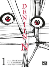Denjin N, tome 1