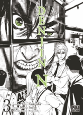 Denjin N, tome 3