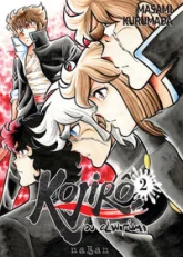 Kojiro du clan Fuma, tome 2