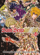 Saint Seiya - Episode G - Assassin, tome 12