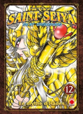 Saint Seiya - Next dimension, tome 12